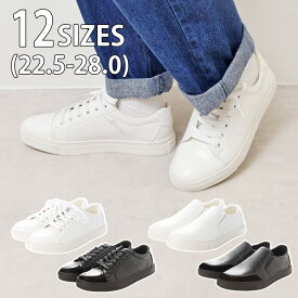 【特価・アウトレット】 男女兼用 デッキシューズ カジュアルシューズ スニーカー タウンシューズ ビジネスシューズ レースアップ スリッポン ブラック ホワイト メンズ レディース 22.5 23.0 23.5 24.0 24.5 25.0 25.5 26.0 26.5 27.0 27.5 28.0 21108-9