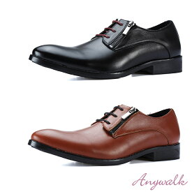 楽天市場 ファスナー ビジネスシューズ メンズ靴 靴の通販