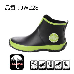 yEAEgbgzfB[X CV[Y V[g Cu[c Sh VRS h Ȑ ϖՐ Jp X|[c W[ AEghA K[fjO  ނ 23.0 2