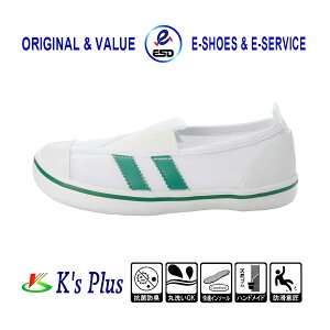 㗚 C XN[V[Y ̈كV[Y OpS {bS h R hL L q l wZ wZ  zCg 14.0 15.0 16.0 17.0 18.0 19.0 20.0 21.0 22.0 22.5 23.0 23.5 24.0 24.5 25.0 25.