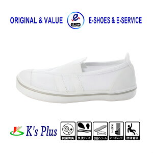 㗚 C XN[V[Y ̈كV[Y OpS {bS h R hL L q l wZ wZ  zCg 14.0 15.0 16.0 17.0 18.0 19.0 20.0 21.0 22.0 22.5 23.0 23.5 24.0 24.5 25.0 25.