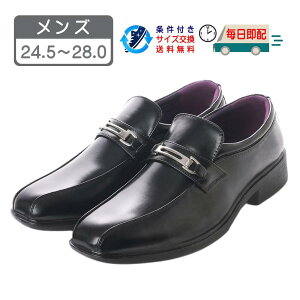 yEAEgbgzY rbg[t@[ rWlXV[Y y \tgf X[J amC  ubN 24.5 25.0 25.5 26.0 26.5 27.0 28.0 ke_15116