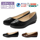 【特価・アウトレット】レディース フラット パンプス ラウンドトゥ バレエシューズ ビット モチーフ PUレザー ローヒール ぺたんこ ふんわりインソール 柔らかい 屈曲性 おしゃれ 歩きやすい 黒 ブラック ブラウン 22.5 23.0 23.5 24.0 24.5 25.0 af_20445