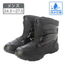 【特価・アウトレット】 メンズ ダウンブーツ スノーブーツ ウィンターブーツ ノルディックブーツ 防寒ブーツ 寒さ対…