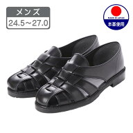 メンズ 本革 グルカサンダル カメサンダル レザーサンダル ドライビングシューズ ドクターシューズ 国産 …