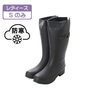 yEAEgbgzfB[X O Cu[c WbL[u[c o[ hu[c Sh ̐^ h ΍ h΍ ϊn ۉ g uE 22.5cm 23.0cm aw_16032