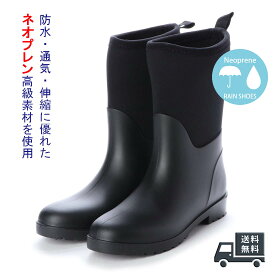 楽天市場 スーツ レディース 冬 靴 の通販 楽天市場 スーツ レディース 冬 靴 の通販