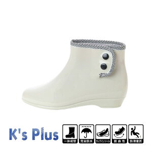 yETCh{^ip[csBiz fB[X V[g Cu[c K[fjO u[c CV[Y EFbW\[  y JC C h x[W sN 22.0 22.5 23