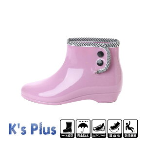 yETCh{^ip[csBiz fB[X V[g Cu[c K[fjO u[c CV[Y EFbW\[  y JC C h x[W sN 22.0 22.5 23