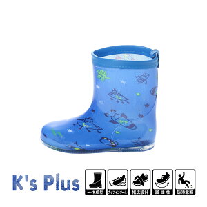 yEAEgbgzLbY V[g Cu[c CV[Y C JC Sh h Vv 킢 q j̎q {bg Pbg UFO SF  ̎q { hbg u[ 