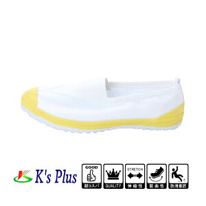 jp 㗚 C LoXV[Y ̈كV[Y V[Y J[o[ OpS^Cv q l wZ LbY fB[X Y 5FJ[ 16.0 17.0 18.0 19.0 20.0 21.0 21.5 22.0 22.5 