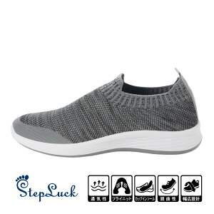 jp jbg Xj[J[ jbg Xb| X|[cV[Y WMO jO Xb| 㗚 2way Y fB[X  ubN lCr[ O[ 22.5 23.0 23.5 24.0 24.5 25.0 25.5 26