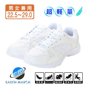 jp zCg Xj[J[  ^C XN[V[Y jOV[Y ƌC y 3E L ʊw Vv RtH[g bVf w w Z Y fB[X 22.5 2