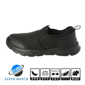 Y Xb| Xj[J[ ^C XN[V[Y EH[LOV[Y ƌC i U y 3E L bVf O[ ubN  24.5 25.0 25.5 26.0 26.5 27.0 27.5 28.0 em_24250