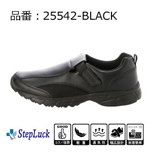 jp [V[Y i[XV[Y [LOV[Y xN Xj[J[ Xb| Ōt m  zCg  ubN lCr[ Y fB[X 22.5 23.0 23.5 24.0 24.5 25.0 25.