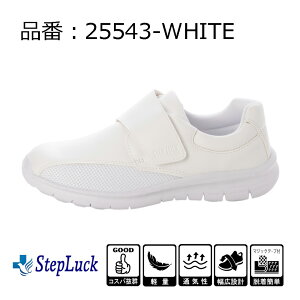 jp 2Way [V[Y i[XV[Y ObN Xj[J[ Xb| LbNobNV[Y Ōt m ɂ  zCg  ubN lCr[ Y fB[X 22.5 23.0