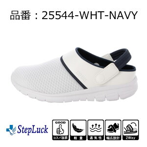 jp 2Way i[XV[Y i[XT_ T{T_ [V[Y Xb| Ōt m  zCg  ubN lCr[ Y fB[X 22.5 23.0 23.5 24.0 24.5 25.0 25.5 26.0 26.5