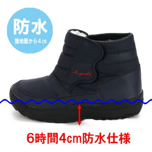 Y mfBbNu[c _Eu[c Xm[u[c EB^[u[c hu[c ΍ h΍ ϊnΉ 4cmh ۉ N {A XpCNt h  ubN lCr[ 24.5