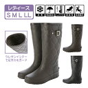 レディース ゴム製レインブーツ 防水防寒ブーツ 積寒地対応 スノーブーツ ジョッキー風 ウレタンインナー 寒さ対策 防…
