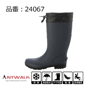 Y Cu[c AEghAu[c [Nu[c C JC Sh ƌC h y E^Ci[ t[h Вt h[R[h L y _ _   ubN l