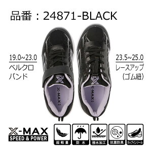 LbY WjA Xj[J[ ^C ʊwC XN[V[Y jOV[Y bV R hL h  h y j̎q ̎q fB[X jp  ubN x[W ~g 