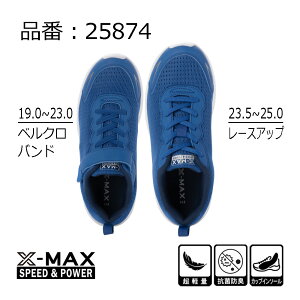 LbY WjA Xj[J[ ^C ʊwC XN[V[Y jOV[Y bV RۖhL y j̎q ̎q fB[X jp  ubN  u[  zCg 19.0 20.0 2