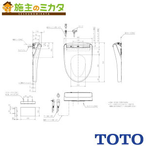 �y�݌ɂ���z�Z�[���i�I TOTO�yTCF5830S#NW1�z�E�H�V�����b�g�A�v���R�b�gP AP2 �p�u���b�N���� �g�C��