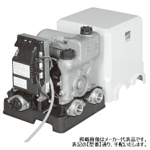 �`�� �G�o�� �y25HPE0.25�z ���˗p�C���o�[�^�|���v �O�� 0.25kW 2�� ���[�^�쓮