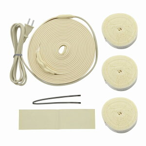 GAONA ガオナ KAKUDAI カクダイ 【GA-KE014】 これカモ 凍結防止ヒーター 6m サーモスタットつき (水道管の凍結防止 金属管用)