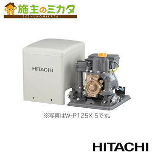  HITACHI yW-P125X5z ˗p񎩓|v 50Hz