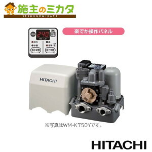  HITACHI yWM-K750Yz ~j^N ˁEp|v Co[^[|v yłplt