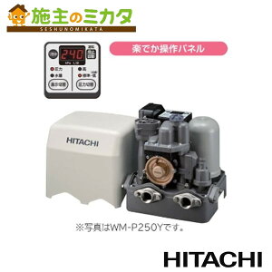  HITACHI yWM-P150Yz ~j^N ˁEp|v Co[^[|v yłplt