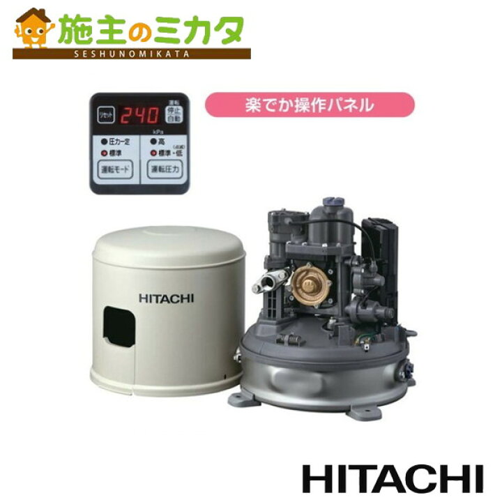 楽天市場】日立 HITACHI 【WT-P125Y】 タンク式 浅井戸用自動ポンプ 