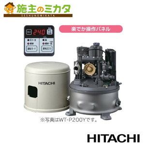  HITACHI yWT-P300Yz ^N ˗p|v Co[^[|v yłplt