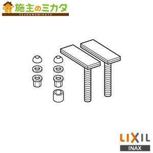 INAX LIXIL y303-1009z t{g gC V[gC  NV