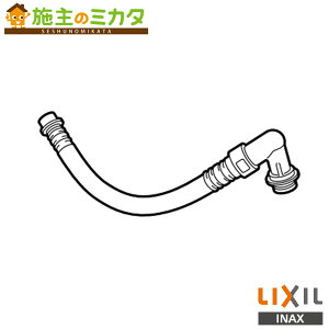 INAX LIXIL y322-1135-58z {̋z[X 580mm V[gCp  NV