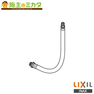 INAX LIXIL y322-1145-134z {̋z[X 1350mm V[gCp  NV