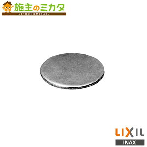 INAX LIXIL y33-33(1P)z Lbv  pIvV  NV