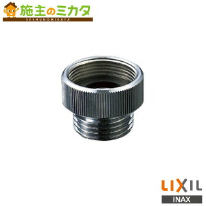 INAX LIXIL y34-386z TOTOpڑA_v^[(a)ڑ˂  p  NV