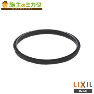 INAX LIXIL y50-2128(1P)z VOo[pUpbL ̑ Ci NV