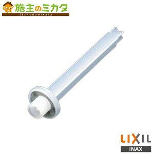 INAX LIXIL y75-1273z _~[J[gbW  pIvV  NV