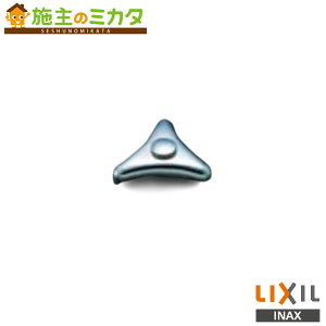 INAX LIXIL yA-070-3z Opnh rXt ~p NV