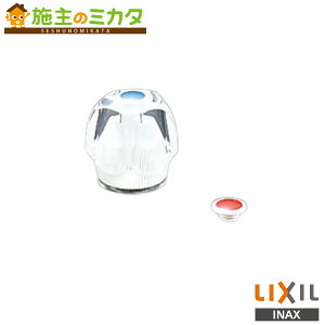 INAX LIXIL yA-080z Gnh  \{^{EԃrXt  NV