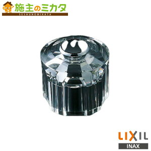 INAX LIXIL yA-082-3z GLnh   ~p nh NV