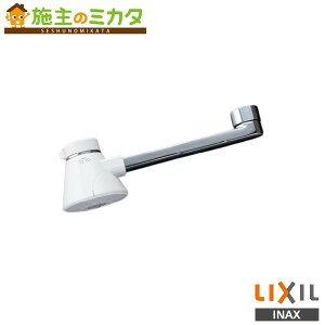 INAX LIXIL yA-10248-20z ݓf  f200mm  NV