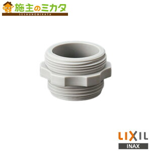 INAX LIXIL yA-10699z IXlWA_v^[  NV