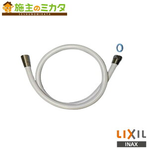 INAX LIXIL yA-1232z V[z[X  1.5m IvVp[c NV