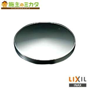 INAX LIXIL yA-1322z σLbv jbPN߂dl CD ECt 30 32 p  ʊpσLbv NV