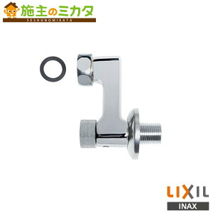 INAX LIXIL yA-1452-10z tr ~ t~ t  pIvV  NV
