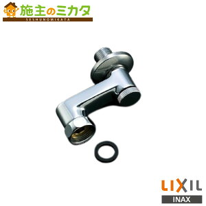 INAX LIXIL yA-1452z tr t~ t  pIvV  NV